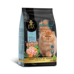 ERA Centurion Sterilised Adult Grain Free de Pollo y Pavo pienso para gatos - 6 Kg